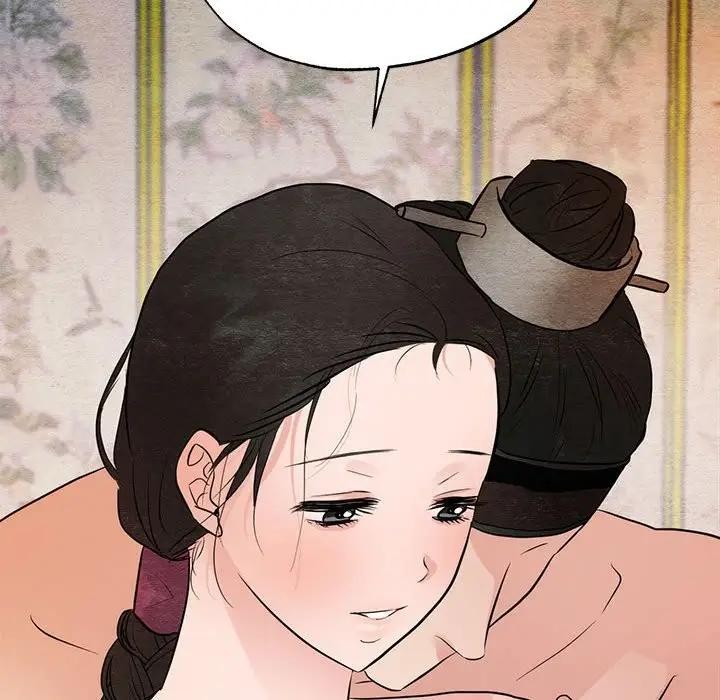 狂眼第46話