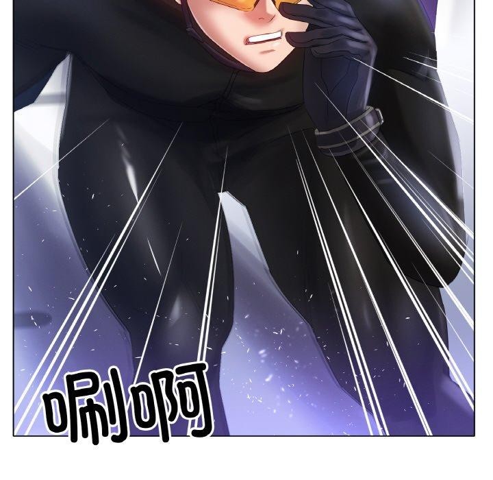 冰上恋人第57話