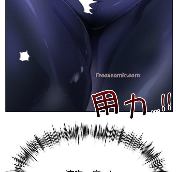 冰上恋人第57話