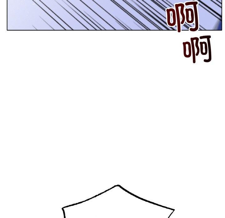 冰上恋人第57話