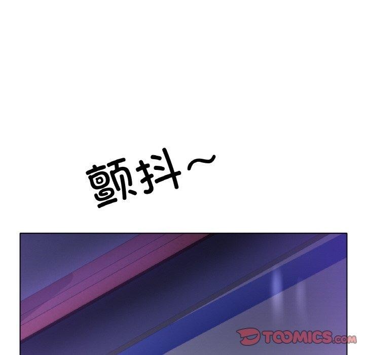 冰上恋人第57話