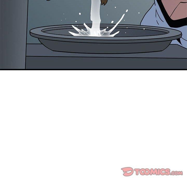 发小碰不得第52話