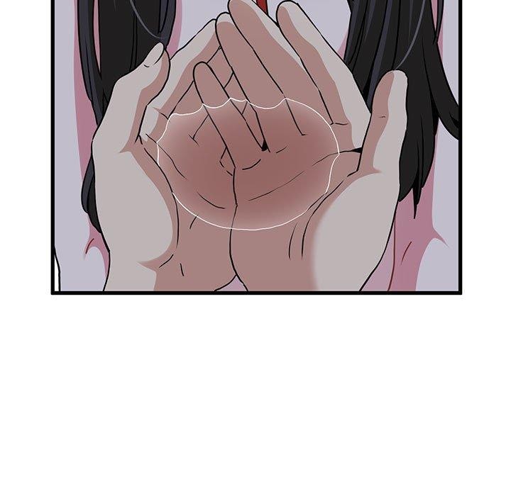 发小碰不得第52話