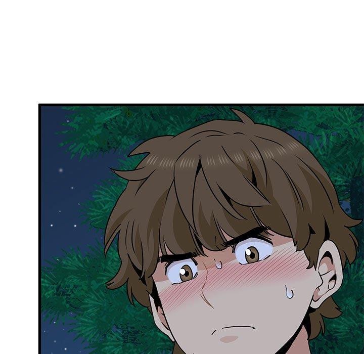 发小碰不得第52話