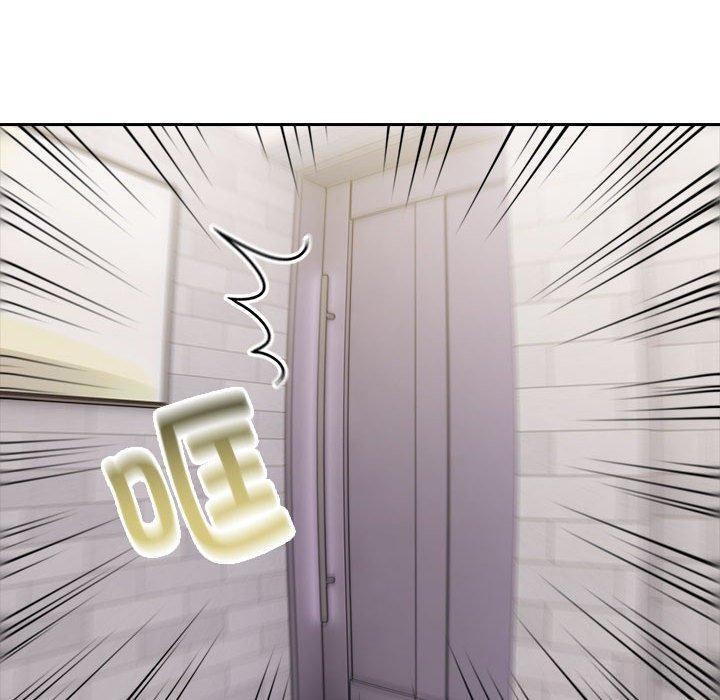 夫妇游戏第11話