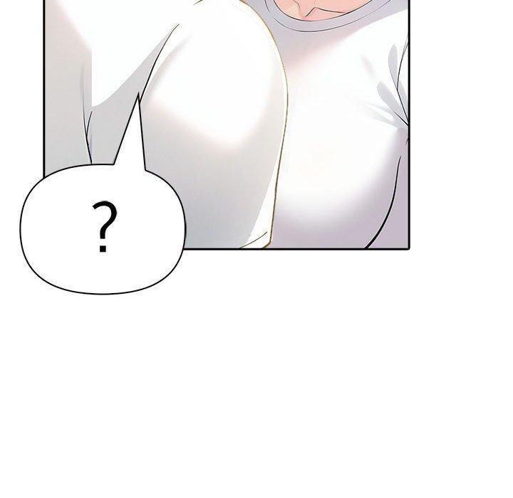 夫妇游戏第11話