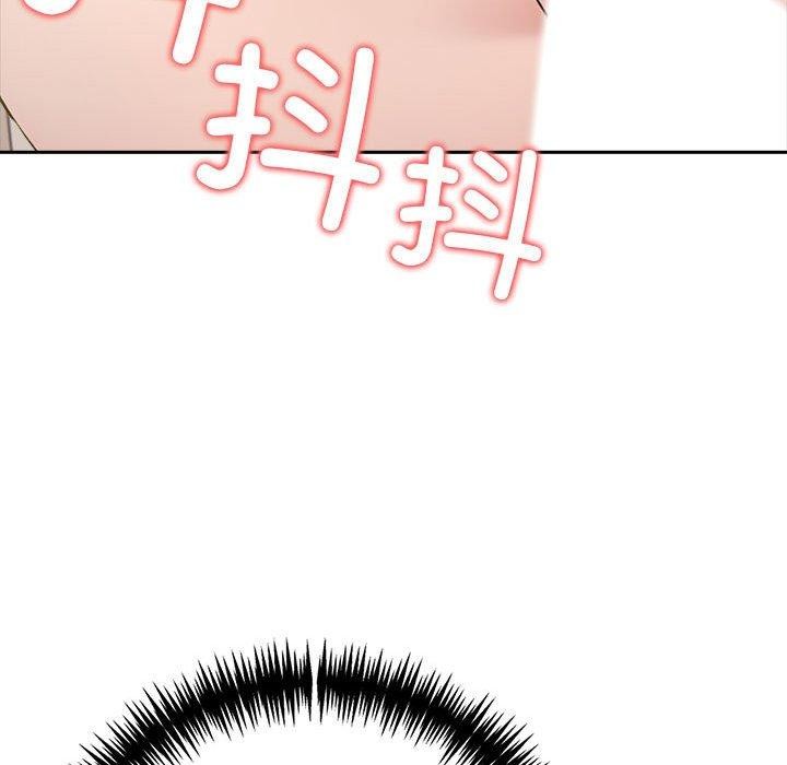 夫婦遊戲第11話