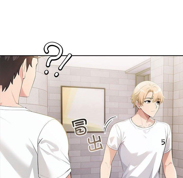 夫妇游戏第11話