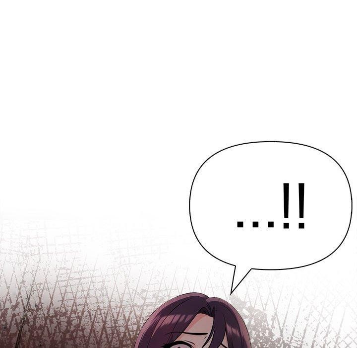 夫妇游戏第11話