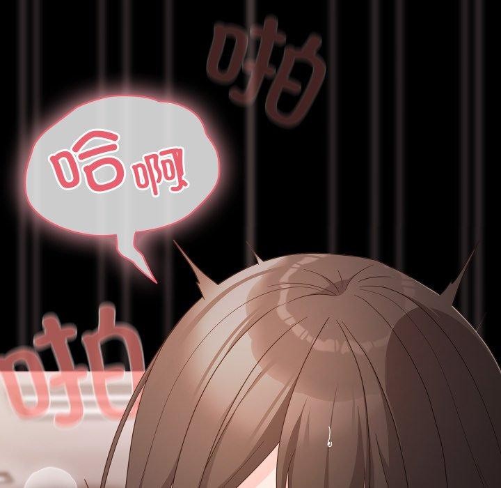 幸福来得太突然第7話