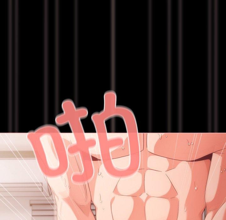 幸福来得太突然第7話