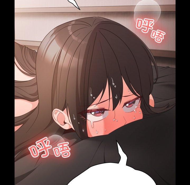 幸福來得太突然第7話