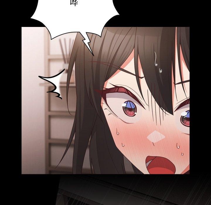 幸福来得太突然第7話