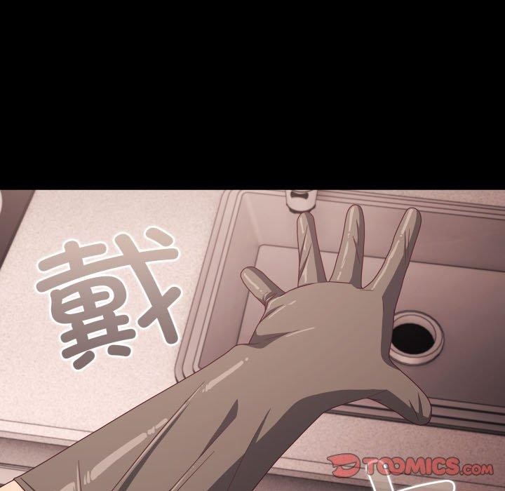 幸福来得太突然第7話