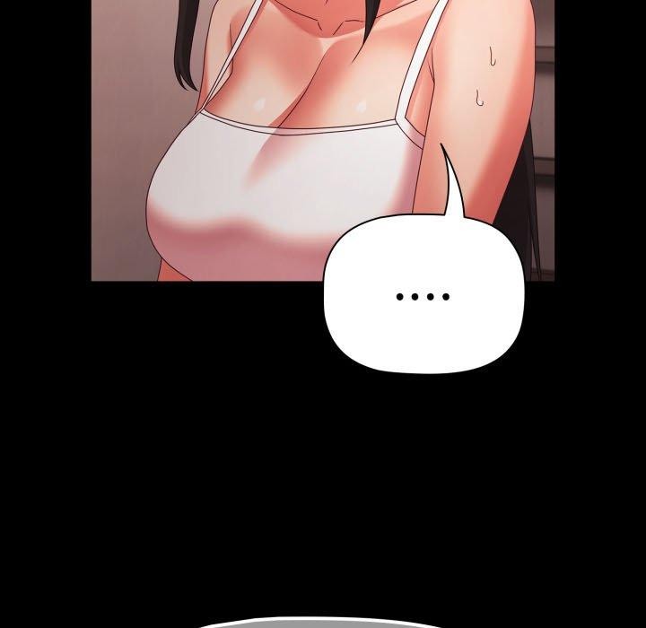 幸福來得太突然第7話