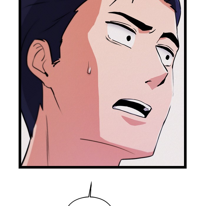 犬神的游戏第1話