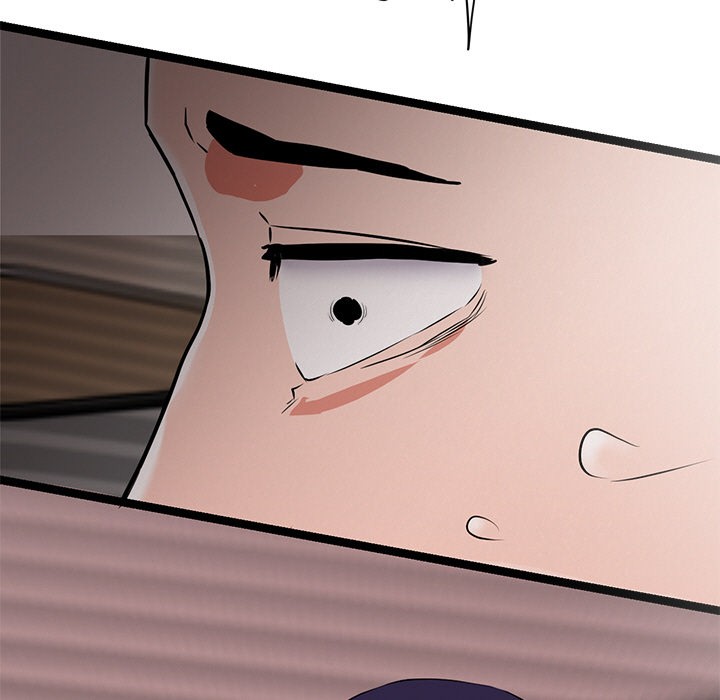 犬神的遊戲第1話