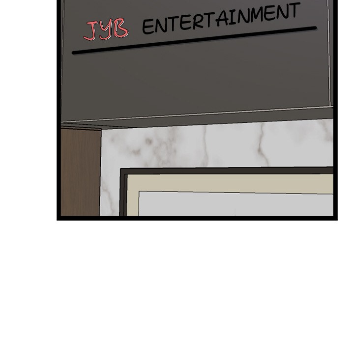 犬神的游戏第1話