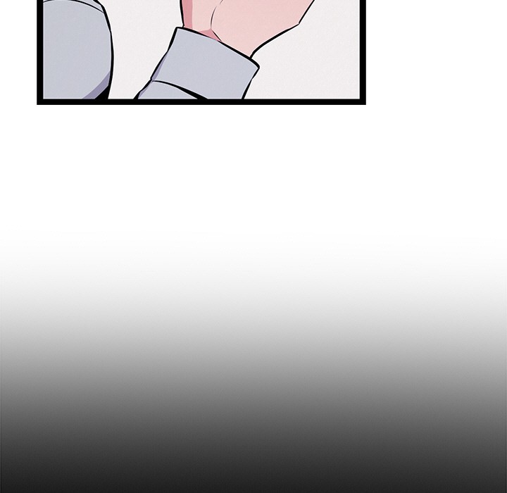 犬神的游戏第1話