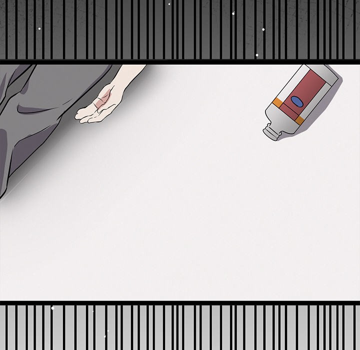 犬神的遊戲第1話