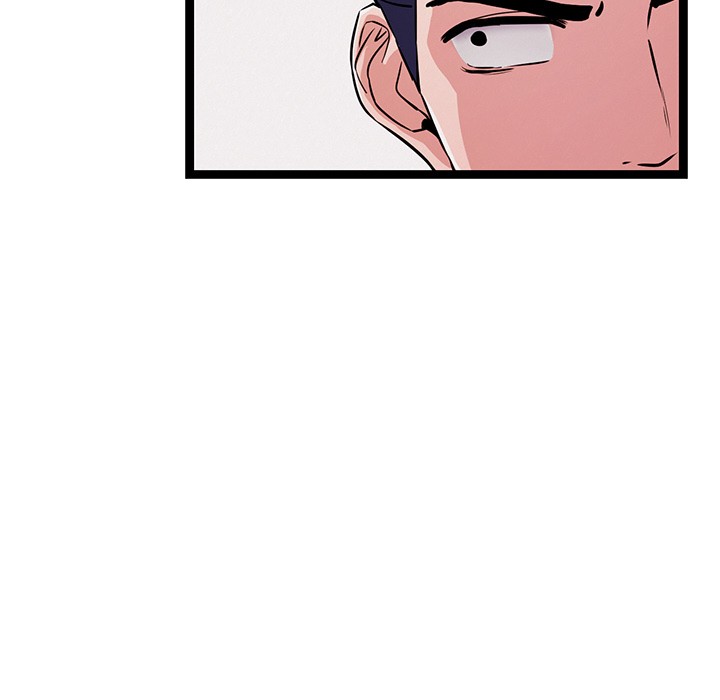 犬神的遊戲第1話