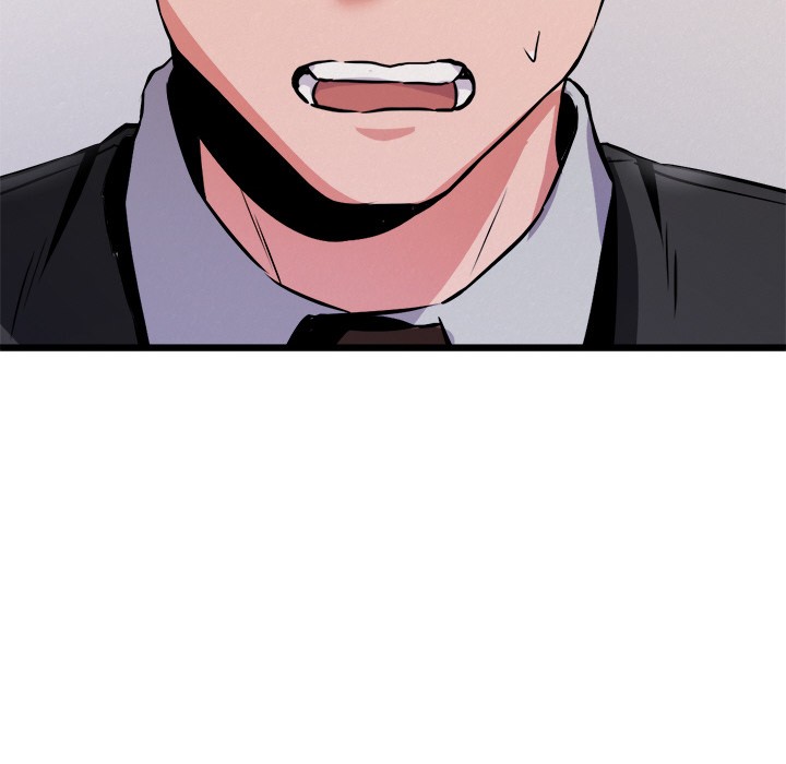 犬神的遊戲第1話