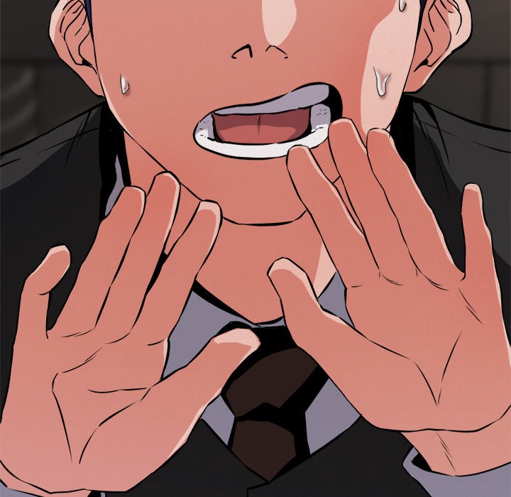 犬神的游戏第1話