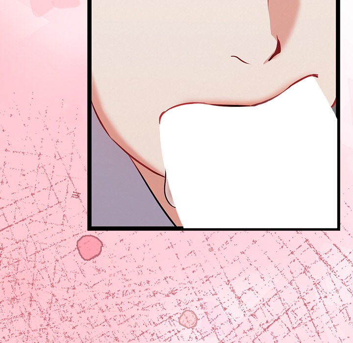 犬神的游戏第1話