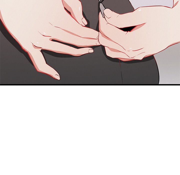 犬神的游戏第1話