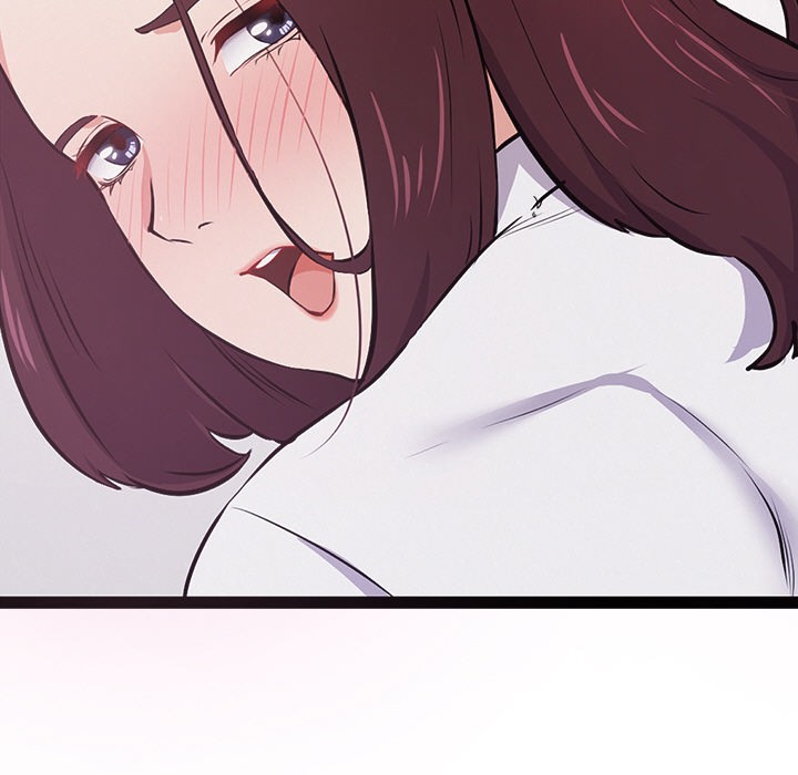 犬神的遊戲第1話