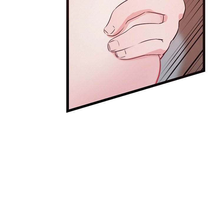 犬神的游戏第1話