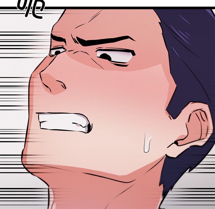 犬神的遊戲第1話