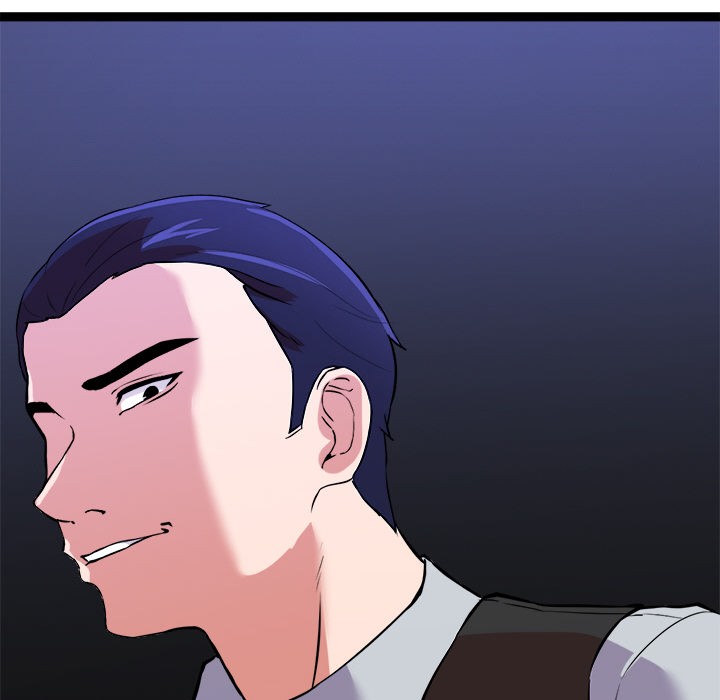 犬神的游戏第1話