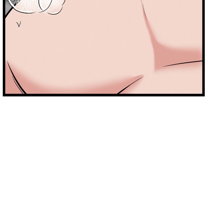 犬神的游戏第1話