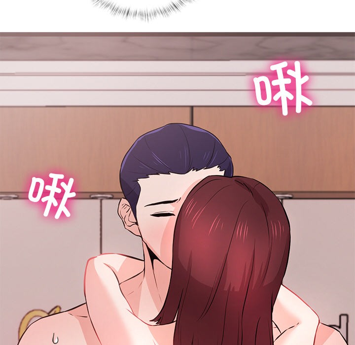 犬神的遊戲第1話