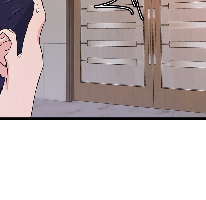 犬神的游戏第1話