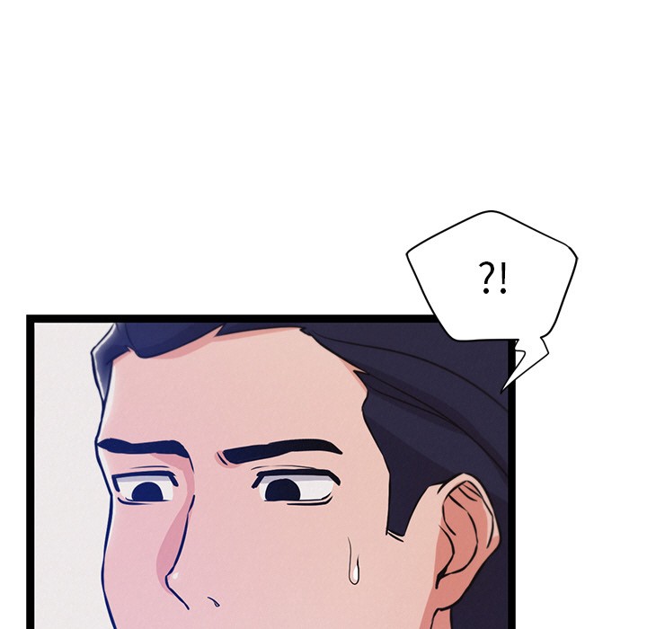 犬神的游戏第2話