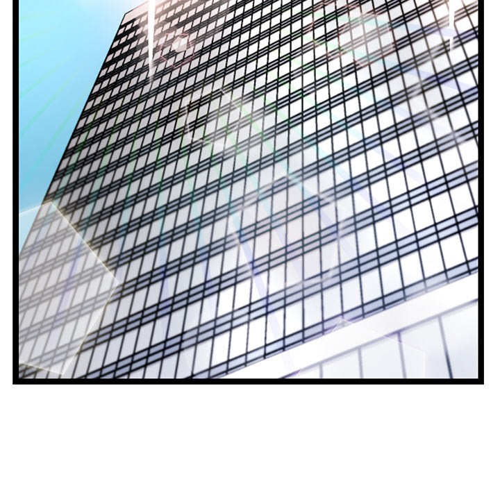 犬神的游戏第2话