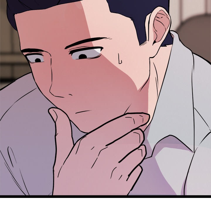 犬神的游戏第2话