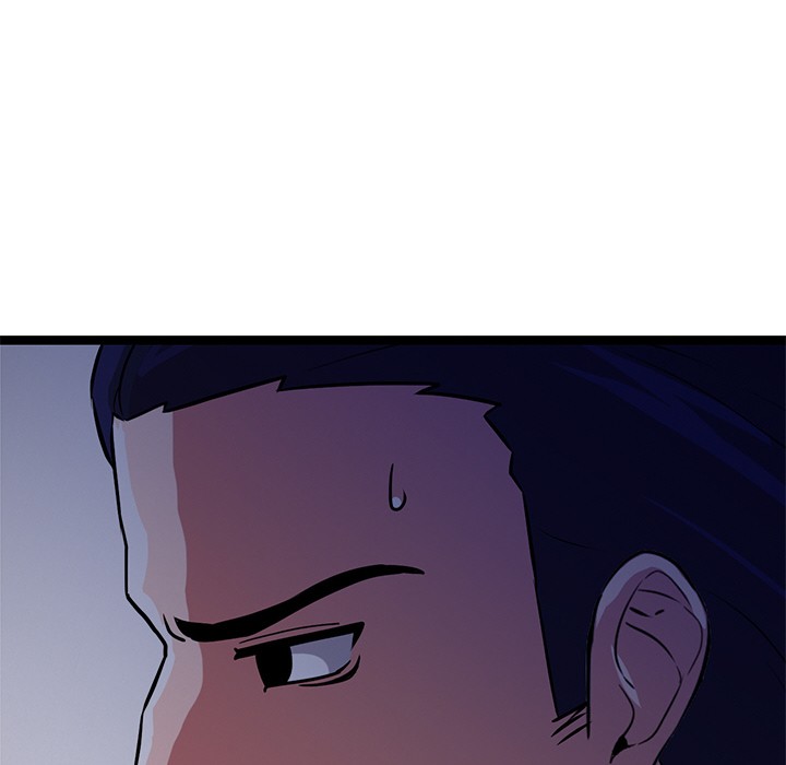 犬神的遊戲第2話