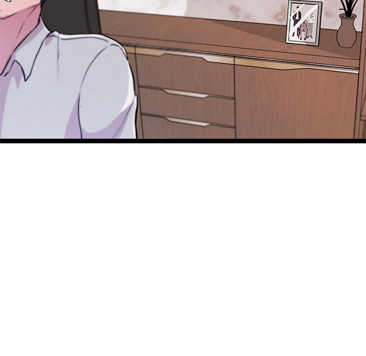 犬神的游戏第2話