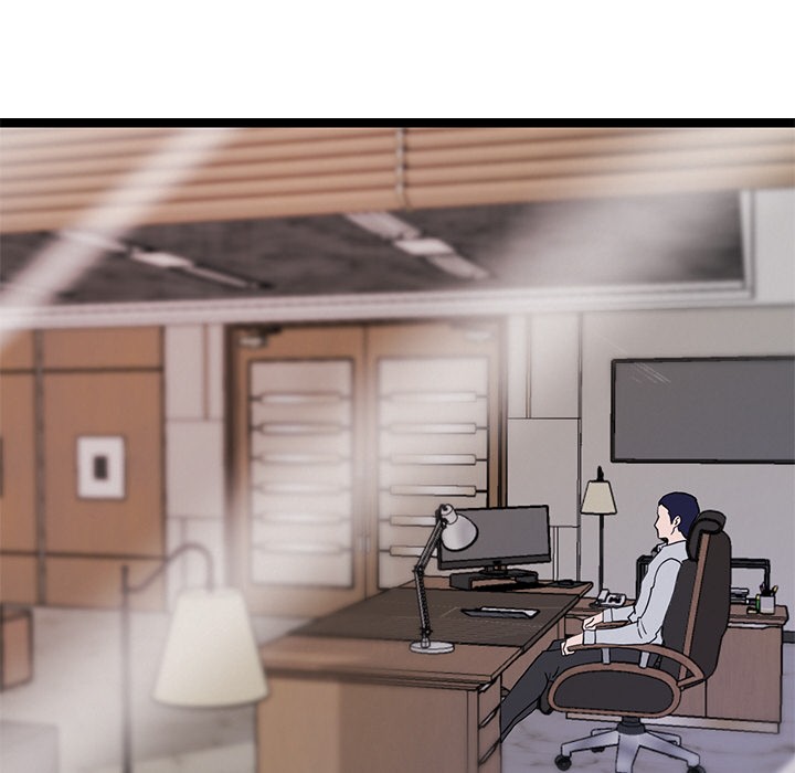 犬神的遊戲第2話