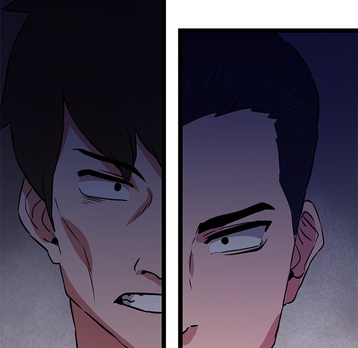 犬神的遊戲第2話