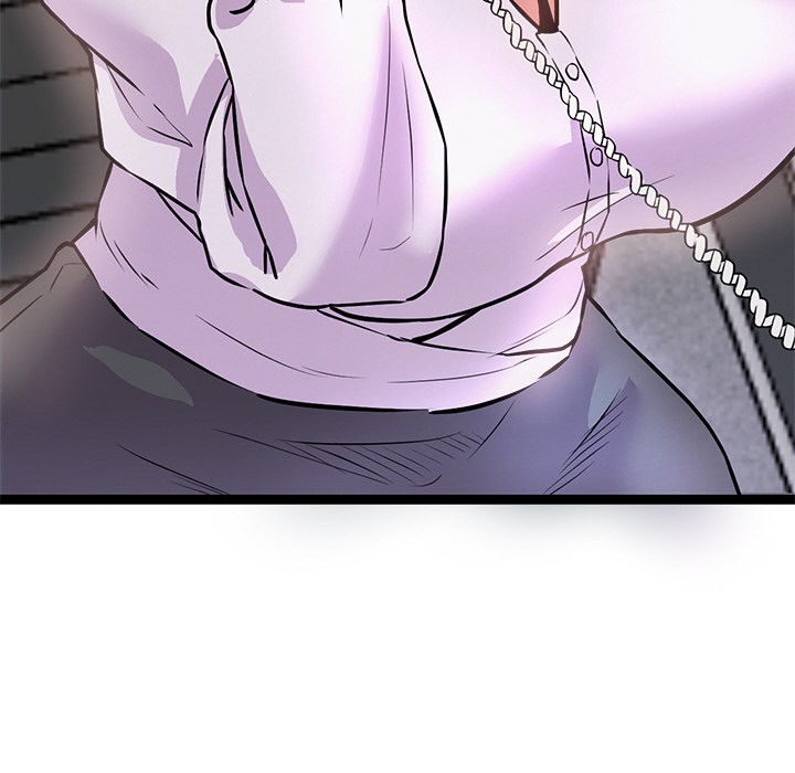 犬神的游戏第2話