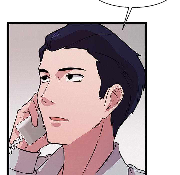 犬神的遊戲第2話