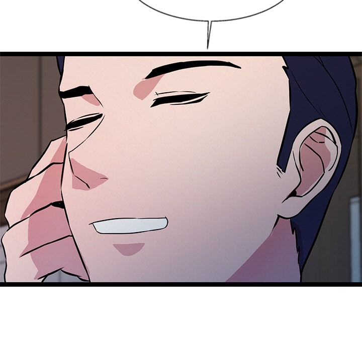 犬神的遊戲第2話