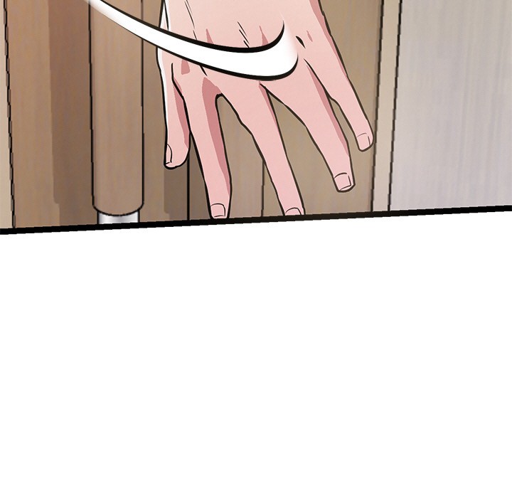 犬神的游戏第2話