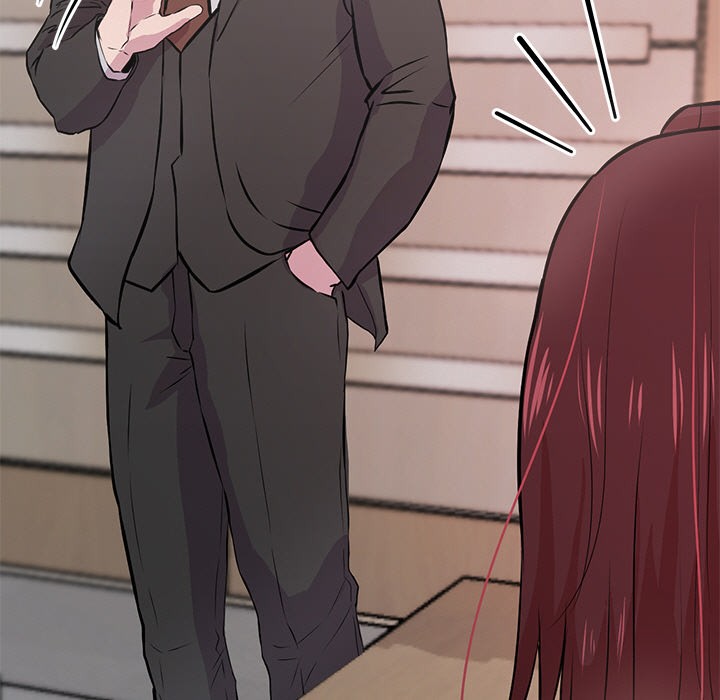 犬神的游戏第2話