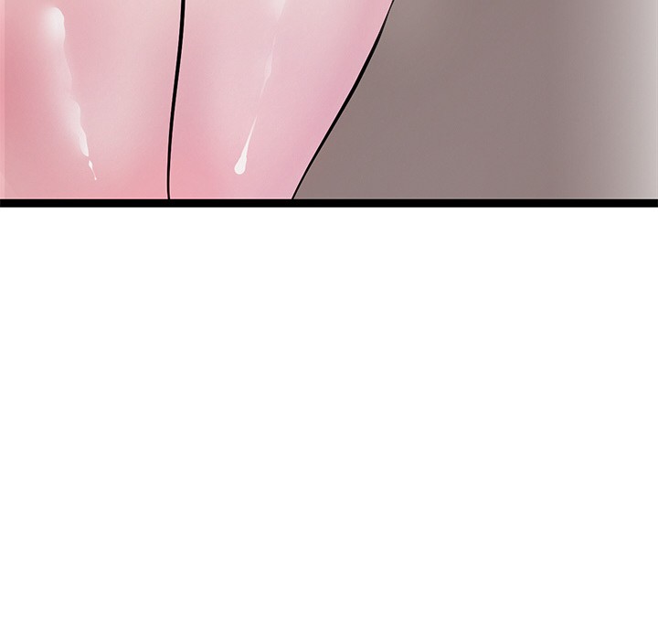 犬神的遊戲第2話