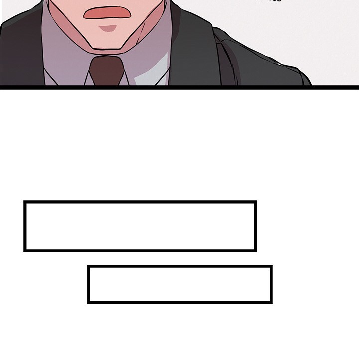 犬神的遊戲第2話